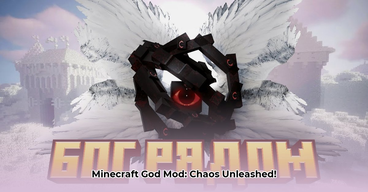 minecraft-download-god-mod